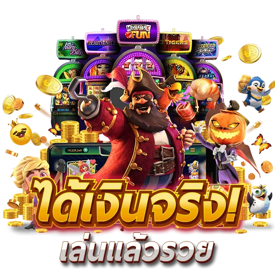 แบนเนอร์สล็อตออนไลน์ SURIYABET และคู่มือเลือกเกม